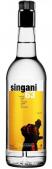 Singani 63 - Bolivian Muscat Brandy