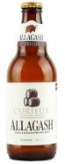 Allagash - Curieux (12oz bottles)